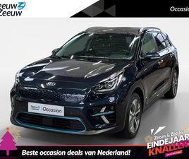 KIA E-NIRO - EXECUTIVELINE 64 KWH | LEDER | STOELVERWARMING- KOELING | CAMERA