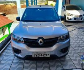 ZEN 1.0 FLEX 12V 5P MEC.