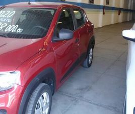 ZEN 1.0 FLEX 12V 5P MEC.