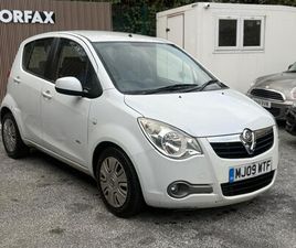 2009 (09) 1.2 16V CLUB 5DR