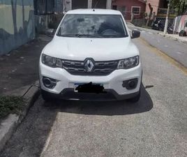 ZEN 1.0 FLEX 12V 5P MEC.