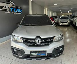 OUTSIDER 1.0 FLEX 12V 5P MEC.