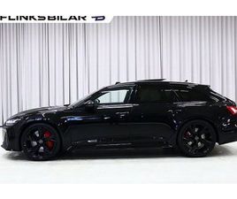 AUDI RS6 PERFORMANCE LEASEBAR|NYBILS