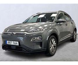 HYUNDAI KONA ELECTRIC 39.2 KWH TREND