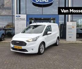 FORD TRANSIT CONNECT 1.5 ECOBLUE L1 LIMITED | AUTOMAAT | 100 — BESTELAUTO'S — MARKTPLAATS