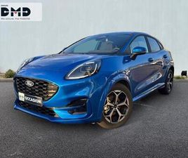 1.0 ECOBOOST HYBRID 125CH ST-LINE S&S