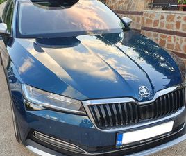 SKODA SUPERB SCOUT 4X4@@@НОВОГОДИШНО 58999ЛВ. ДО 5 ЯНУАРИ 2026