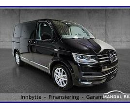 2,0 TDI 204HK 4 MOTION HIGHLINE 7 SETER AUTOMAT