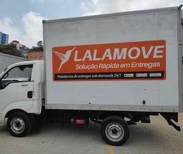 KIA MOTORS BONGO K-2500 2.5 4X2 TB DIESEL 2015