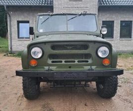 OTHER UAZ 469 TÜV + H ZULASSUNG / KEIN BUCHANKA ...
