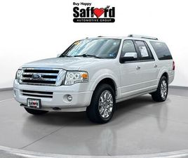 FORD EXPEDITION MAX USED 2014 FORD EXPEDITION EL LIMITED