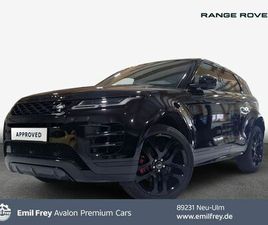 LAND ROVER RANGE ROVER EVOQUE P300 HST