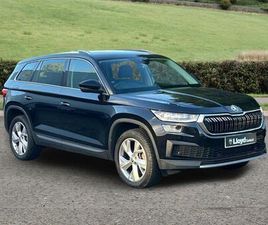 SKODA KODIAQ 1.5 TSI ACT SE L EXECUTIVE DSG EURO 6 (START/STOP) 5DR (7 SEAT)