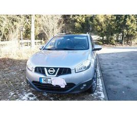 NISSAN QASHQAI+2 NISSAN QASHQAI+2 1.6 DCI DPF ALL-MODE 4X4 I-WAY I-WAY