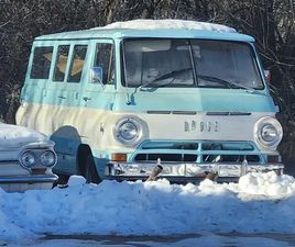 RARE VAN 1965 A100