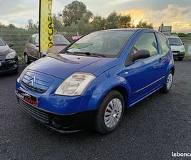 CITROËN C2 1.4 HDI /SOCIÉTÉ 2PLACES/ 108000KM /TRÈS PROPRE