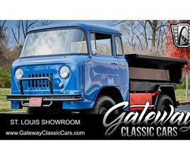 1961 JEEP FC-150 FOR SALE