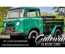 1963 JEEP FC-150 FOR SALE