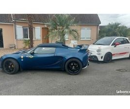LOTUS ELISE