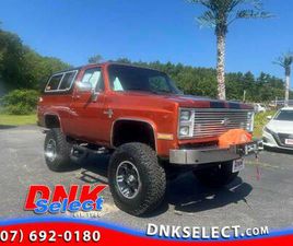 1988 CHEVROLET BLAZER 4WD