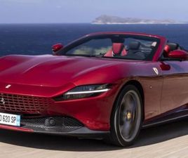 FERRARI ROMA ROMA ROMA