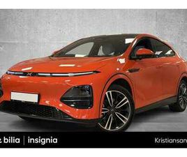 XPENG G6 PERFORMANCE AWD FRI FRAKT SØR FOR TRONDHEIM*