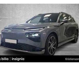 XPENG G9 PERFORMANCE PERFORMANCE AWD *FRI FRAKT SØR FOR TRONDHEIM*