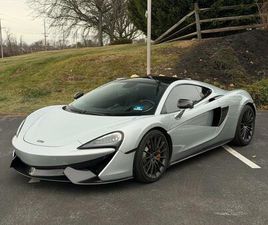 USED 2017 MCLAREN 570GT BASE