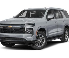 CHEVROLET TAHOE USED 2025 CHEVROLET TAHOE HIGH COUNTRY