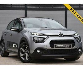 2021 CITROEN C3 1.2 PURETECH FLAIR (83PS)