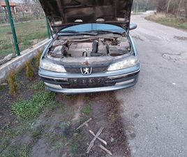 ПЕЖО 406 2.0HDI 1999Г ГР. РАДОМИР • OLX.BG