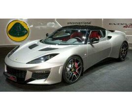 USED 2017 LOTUS EVORA 400 BASE