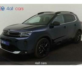 CITROEN C5 AIRCROSS ② CITROEN C5 AIRCROSS — CITROËN — 2EMEMAIN