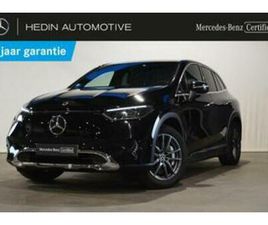 ② MERCEDES-BENZ EQE SUV 350+ | SMARTPHONE INTEGRATIE | TREKHAA — MERCEDES-BENZ — 2EMEMAIN