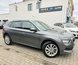 ② SKODA KAMIQ 1.0 TSI DSG - CARPLAY * 1 JAAR GARANTIE * ! — SKODA — 2EMEMAIN