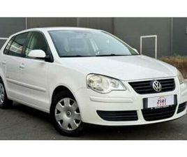 ② VOLKSWAGEN POLO 1.2 ESSENCE - 189 DKM - GARANTIE 1 AN — VOLKSWAGEN — 2EMEMAIN