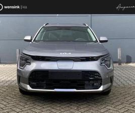 KIA E-NIRO KIA NIRO EV DYNAMICPLUSLINE 64.8 KWH | VOORRAADACTIE | SCHUI — KIA — MARKTPLAATS