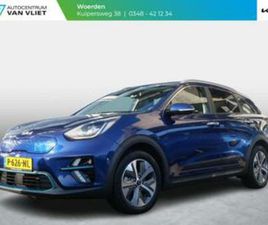 KIA E NIRO KIA E-NIRO DYNAMICPLUSLINE 64 KWH | CRUISE | CLIMA | CAMERA — KIA — MARKTPLAATS
