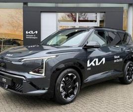 KIA EV5 GT-PLUSLINE 81.4 KWH | €2.000,- INRUILPREMIE! | IN — KIA — MARKTPLAATS