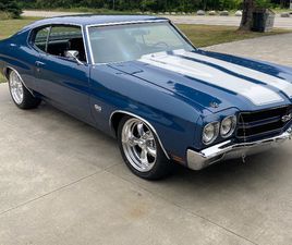CHEVROLET CHEVELLE 1970 CHEVELLE SS