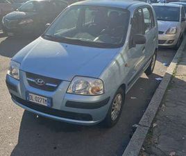 PRIME 1.1 12V ACTIVE *NEOPATENTATO*