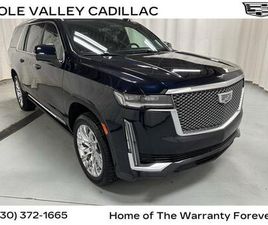 USED 2021 CADILLAC ESCALADE ESV PREMIUM LUXURY PLATINUM