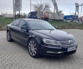VW PHAETON ≫ 2011 • 17 900 ЛВ. • ID