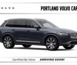 CERTIFIED 2023 VOLVO XC90 B6 ULTIMATE 7-SEATER