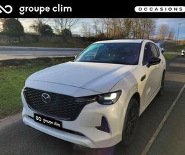 MAZDA CX-60 MAZDA - MAZDA CX-60