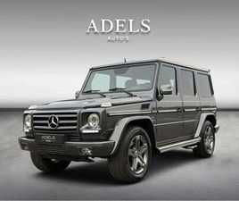 MERCEDES-BENZ G-KLASSE - AMG 55 KOMPRESSOR GRAND EDITION N0/214 SCHUIFDAK TREKHAAK ALCANTARA