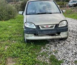 MICROCAR - VIRGO III