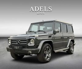 MERCEDES-BENZ G-KLASSE AMG 55 KOMPRESSOR GRAND EDITION N0/214 SCHUIFDAK TREKHAAK ALCANTARA