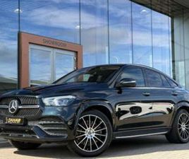 MERCEDES-BENZ GLE COUPÉ 350 E 4MATIC EXECUTIVE AMG | LUCHTV — MERCEDES-BENZ — MARKTPLAATS