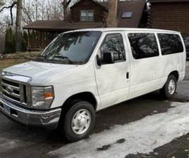 2011 FORD E-150 CARGO VAN